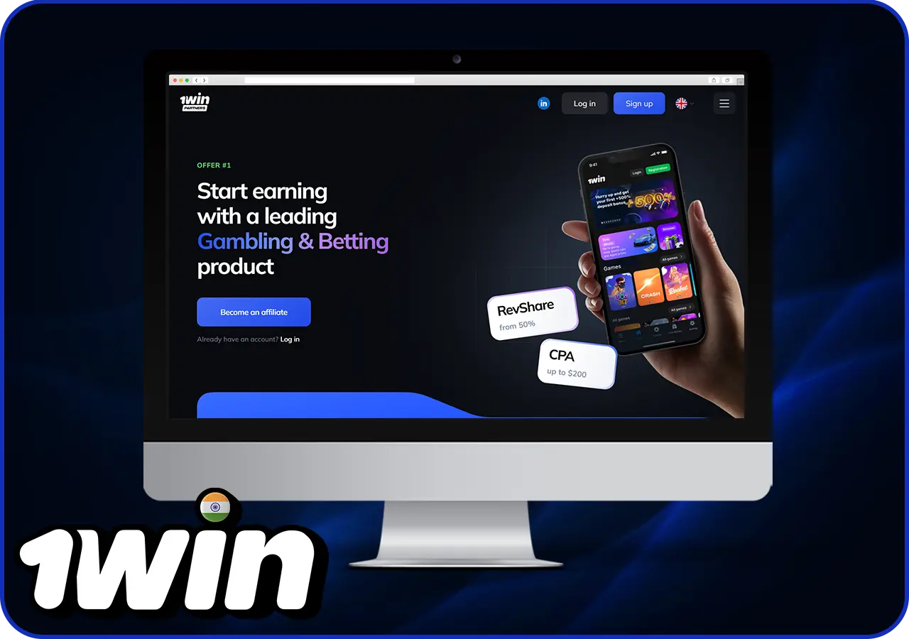 1win Affiliate Program in India