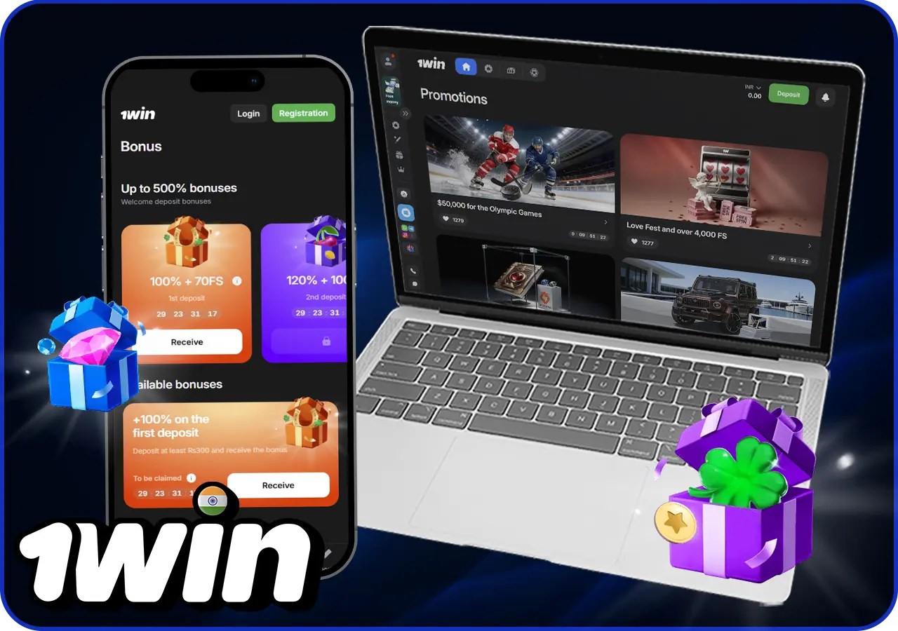 1win Bonus Code 2026 in India