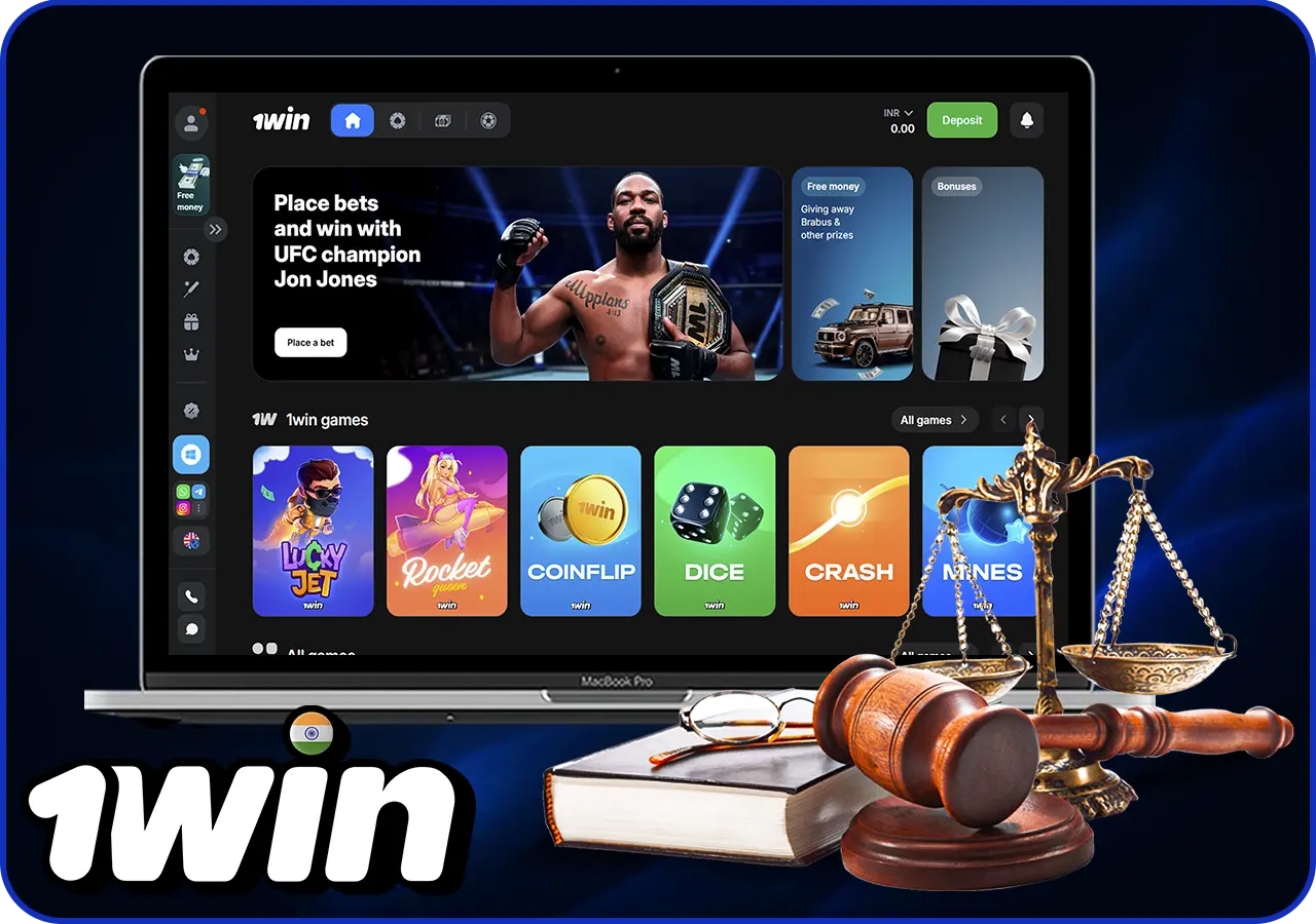 License and Reliability 1win