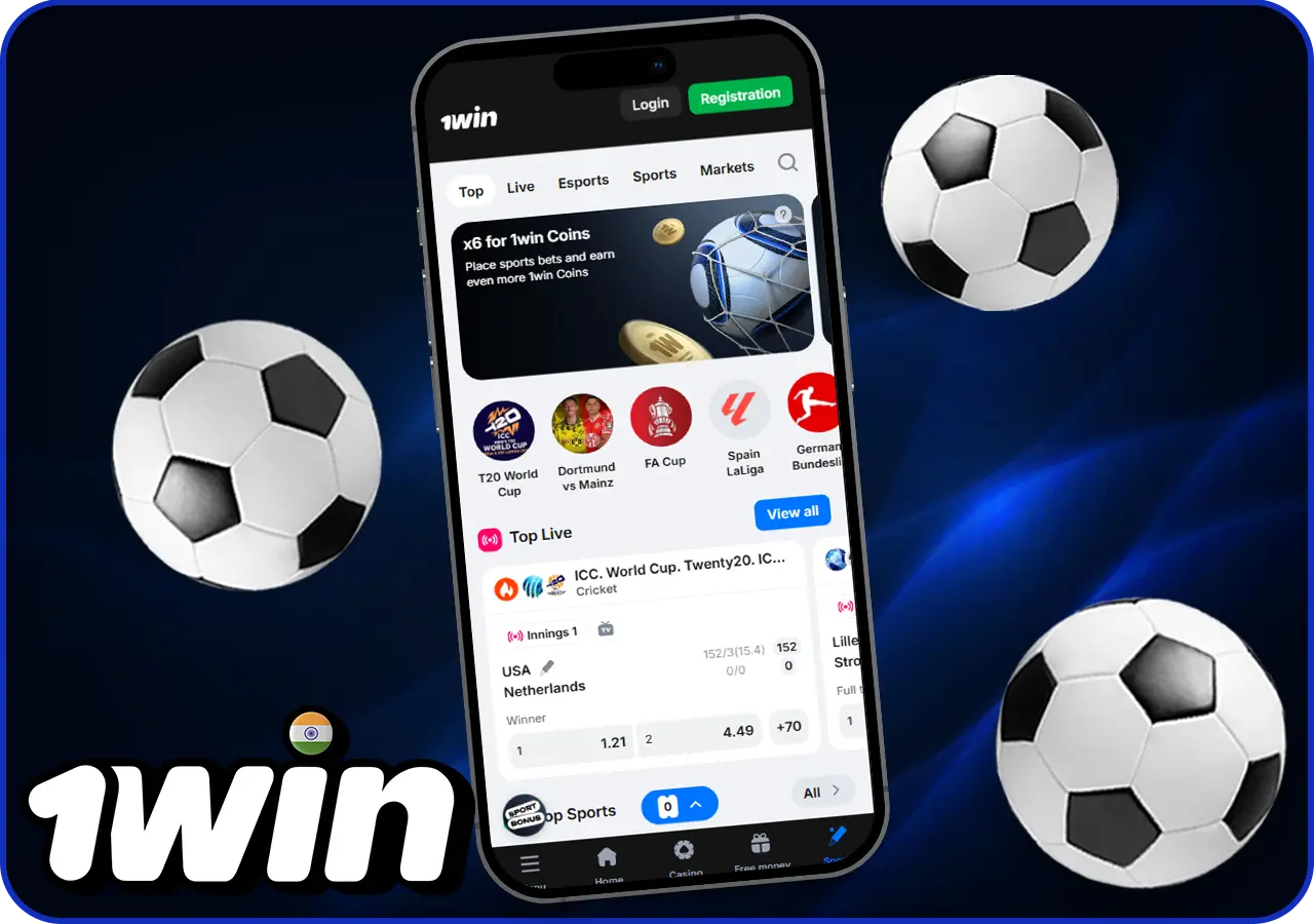 Sports betting in the 1win mobile app
