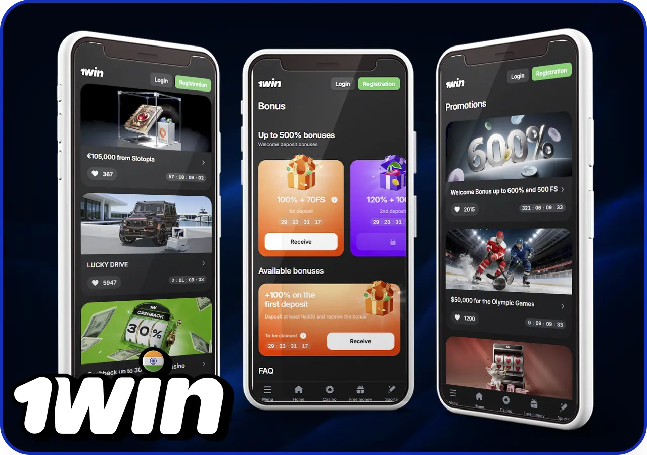 Bonuses and Promotions in the 1win Mobile App