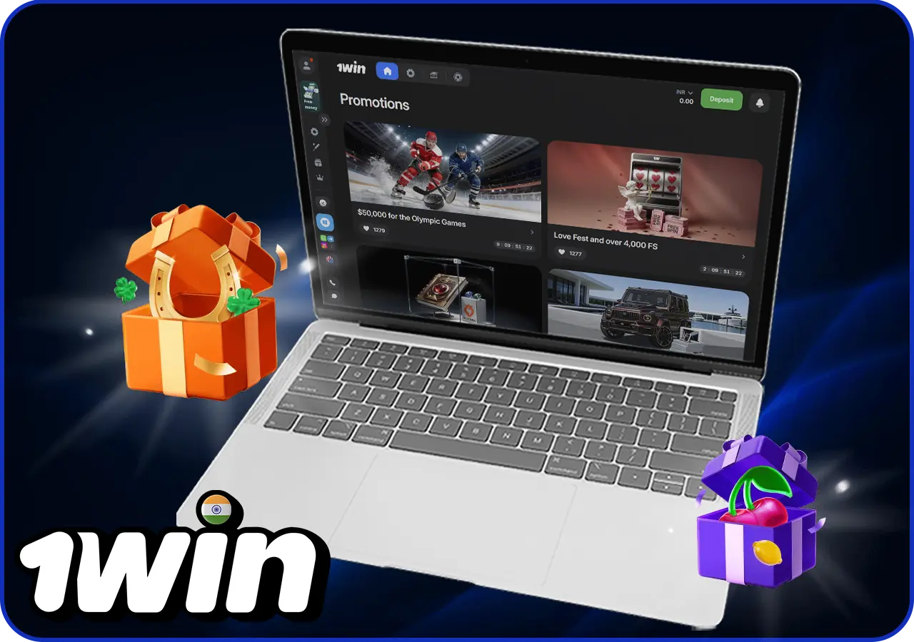 Bonuses and promotions 1win